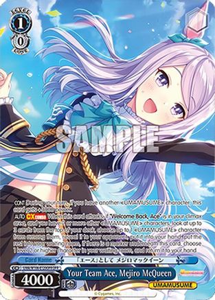 Image of Your Team Ace, Mejiro McQueen (OFR) (UMA/W106-E120OFR) - Umamusume: Pretty Derby
