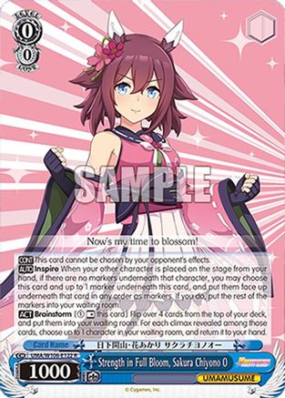 Image of Strength in Full Bloom, Sakura Chiyono O (UMA/W106-E122) - Umamusume: Pretty Derby