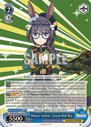 Image of Heroic Author, Zenno Rob Roy (UMA/W106-E124) - Umamusume: Pretty Derby