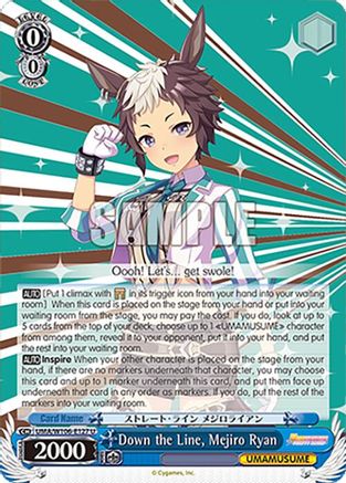Image of Down the Line, Mejiro Ryan (UMA/W106-E127) - Umamusume: Pretty Derby