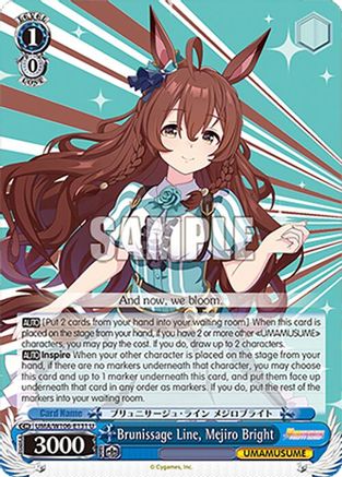 Image of Brunissage Line, Mejiro Bright (UMA/W106-E131) - Umamusume: Pretty Derby