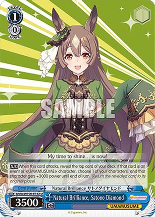 Image of Natural Brilliance, Satono Diamond (UMA/W106-E132) - Umamusume: Pretty Derby