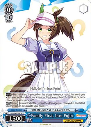 Image of Family First, Ines Fujin (UMA/W106-E141) - Umamusume: Pretty Derby