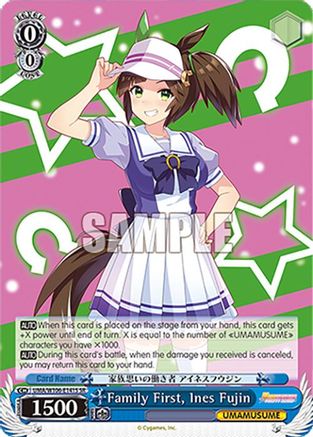 Image of Family First, Ines Fujin (SR) (UMA/W106-E141S) - Umamusume: Pretty Derby