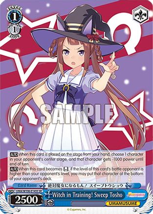 Image of Witch in Training! Sweep Tosho (SR) (UMA/W106-E145S) - Umamusume: Pretty Derby