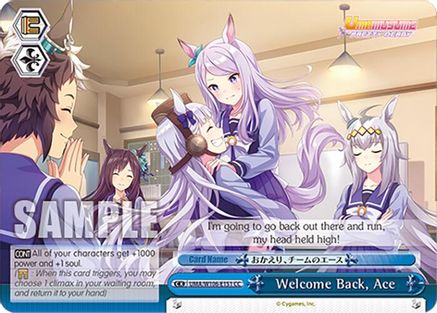 Image of Welcome Back, Ace (CC) (UMA/W106-E151) - Umamusume: Pretty Derby