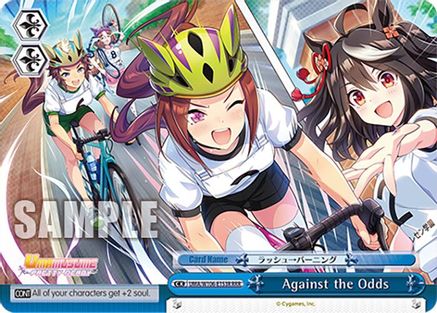Image of Against the Odds (RRR) (UMA/W106-E153R) - Umamusume: Pretty Derby