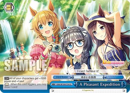 Image of A Pleasant Expedition (CC) (UMA/W106-E154) - Umamusume: Pretty Derby