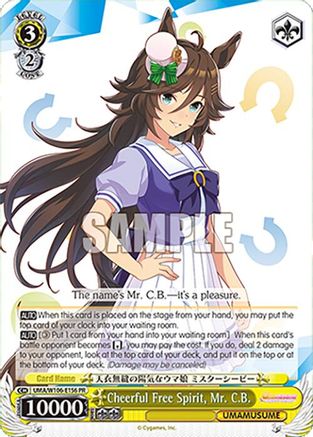 Image of Cheerful Free Spirit, Mr. C.B. (PR) (UMA/W106-E156) - Umamusume: Pretty Derby