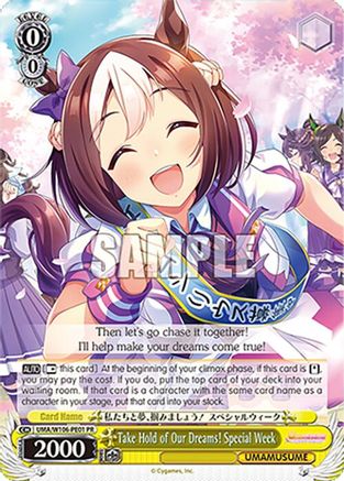 Image of Take Hold of Our Dreams! Special Week (PR) (UMA/W106-PE01) - Umamusume: Pretty Derby