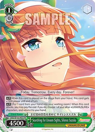 Image of Searching for Unseen Sights, Silence Suzuka (PR) (UMA/W106-PE02) - Umamusume: Pretty Derby