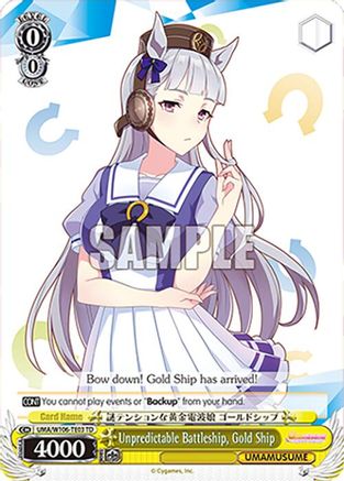 Image of Unpredictable Battleship, Gold Ship (UMA/W106-TE03) - Umamusume: Pretty Derby