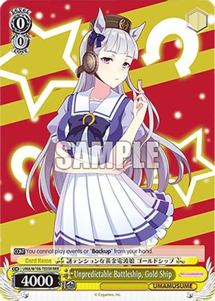 Image of Unpredictable Battleship, Gold Ship (RRR) (UMA/W106-TE03R) - Umamusume: Pretty Derby