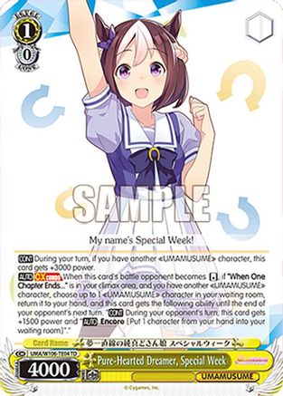 Image of Pure-Hearted Dreamer, Special Week (UMA/W106-TE04) - Umamusume: Pretty Derby