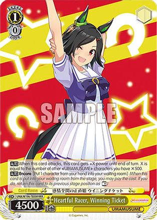 Image of Heartful Racer, Winning Ticket (RRR) (UMA/W106-TE05R) - Umamusume: Pretty Derby