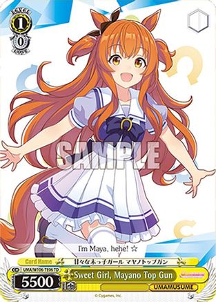 Image of Sweet Girl, Mayano Top Gun (UMA/W106-TE06) - Umamusume: Pretty Derby