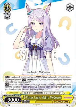 Image of Classy Lady, Mejiro McQueen (UMA/W106-TE09) - Umamusume: Pretty Derby