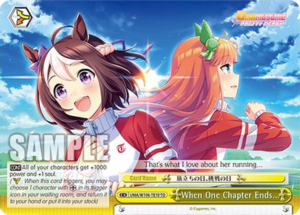 Image of When One Chapter Ends... (UMA/W106-TE10) - Umamusume: Pretty Derby