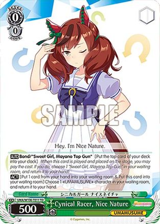 Image of Cynical Racer, Nice Nature (UMA/W106-TE11) - Umamusume: Pretty Derby