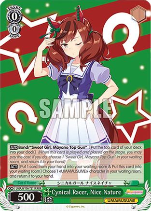 Image of Cynical Racer, Nice Nature (RRR) (UMA/W106-TE11R) - Umamusume: Pretty Derby