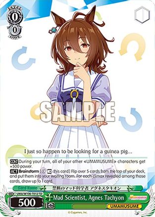Image of Mad Scientist, Agnes Tachyon (UMA/W106-TE12) - Umamusume: Pretty Derby