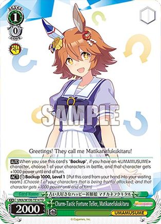 Image of Charm-Tastic Fortune Teller, Matikanefukukitaru (UMA/W106-TE14) - Umamusume: Pretty Derby