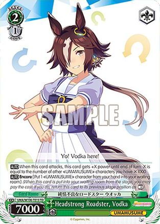 Image of Headstrong Roadster, Vodka (UMA/W106-TE15) - Umamusume: Pretty Derby