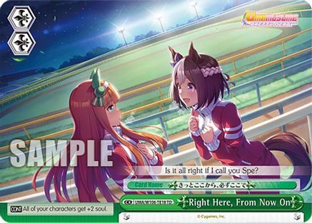 Image of Right Here, From Now On (UMA/W106-TE18) - Umamusume: Pretty Derby