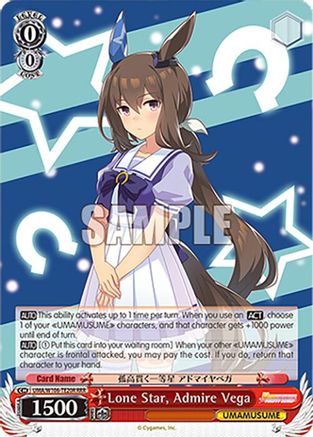 Image of Lone Star, Admire Vega (RRR) (UMA/W106-TE20R) - Umamusume: Pretty Derby