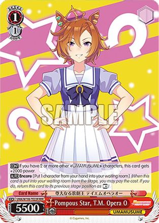 Image of Pompous Star, T.M. Opera O (RRR) (UMA/W106-TE22R) - Umamusume: Pretty Derby