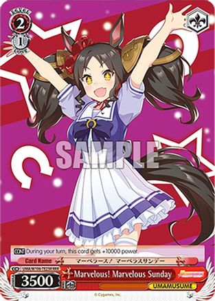 Image of Marvelous! Marvelous Sunday (RRR) (UMA/W106-TE23R) - Umamusume: Pretty Derby