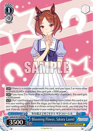 Image of Blooming Flower, Sakura Laurel (RRR) (UMA/W106-TE29R) - Umamusume: Pretty Derby