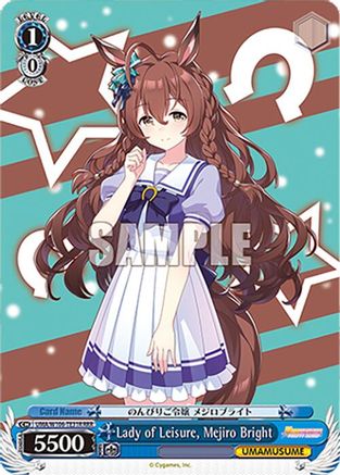 Image of Lady of Leisure, Mejiro Bright (RRR) (UMA/W106-TE31R) - Umamusume: Pretty Derby