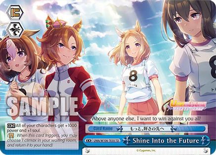 Image of Shine Into the Future (UMA/W106-TE35) - Umamusume: Pretty Derby