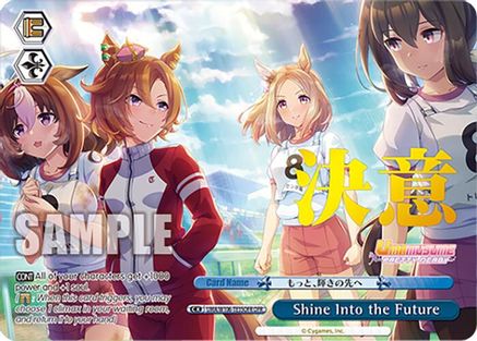 Image of Shine Into the Future (OFR) (UMA/W106-TE35OFR) - Umamusume: Pretty Derby