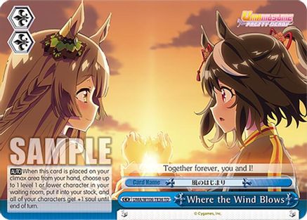Image of Where the Wind Blows (UMA/W106-TE36) - Umamusume: Pretty Derby