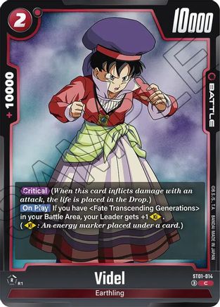 Image of Videl (ST01-014) - Story Booster 01 Holofoil
