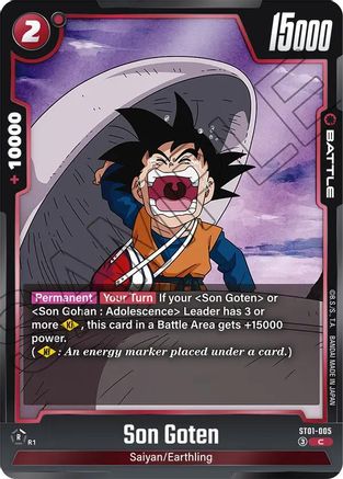 Image of Son Goten - ST01-005 (ST01-005) - Story Booster 01 Holofoil