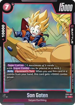 Image of Son Goten - ST01-007 (ST01-007) - Story Booster 01 Holofoil