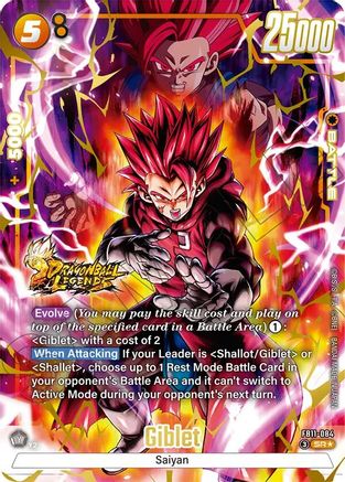 Image of Giblet - FB11-084 (Alternate Art) (FB11-084) - Brightness of Hope Holofoil