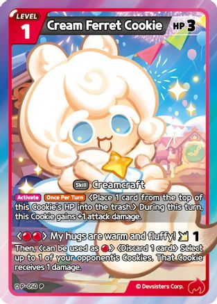Image of Cream Ferret Cookie (050) (P-050) - Promotion Cards Foil