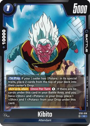 Image of Kibito (ST01-018) - Story Booster 01 Holofoil