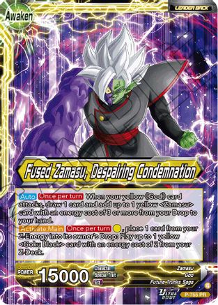 Image of Fused Zamasu // Fused Zamasu, Despairing Condemnation (P-755) - Promotion Cards Foil