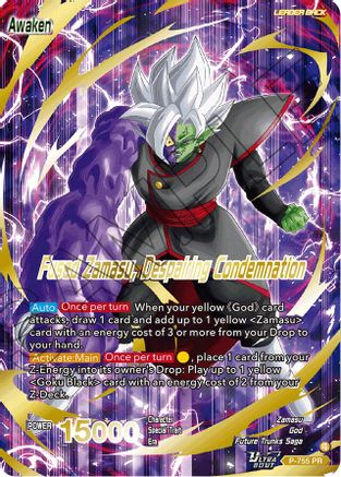 Image of Fused Zamasu // Fused Zamasu, Despairing Condemnation (Gold Stamped) (P-755) - Promotion Cards Foil