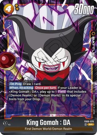 Image of King Gomah : DA - FB06-076 (FB06-076) - Fusion World Promotion Cards and Packs