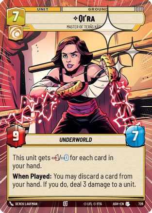 Image of Qi'ra - Master of Teras Kasi (Hyperspace Foil) (728) - Ashes of the Empire Foil