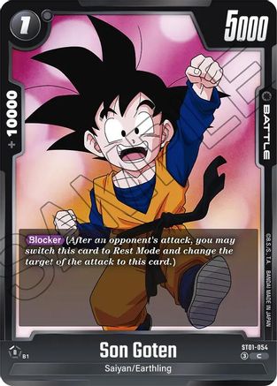 Image of Son Goten - ST01-054 (ST01-054) - Story Booster 01 Holofoil