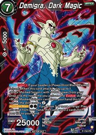 Image of Demigra, Dark Magic (Ultra-Bout Series Tournament Pack Vol.3) (P-750) - Tournament Promotion Cards