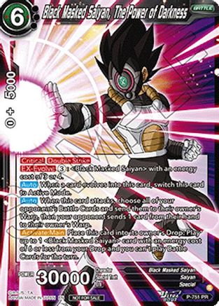 Image of Black Masked Saiyan, The Power of Darkness (Ultra-Bout Series Tournament Pack Vol.3) (P-751) - Tournament Promotion Cards