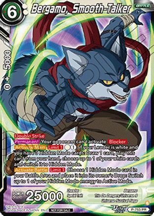 Image of Bergamo, Smooth-Talker (Ultra-Bout Series Tournament Pack Vol.3) (P-753) - Tournament Promotion Cards